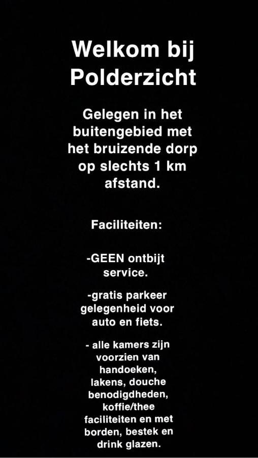 Polderzicht Bed and Breakfast Castricum Εξωτερικό φωτογραφία